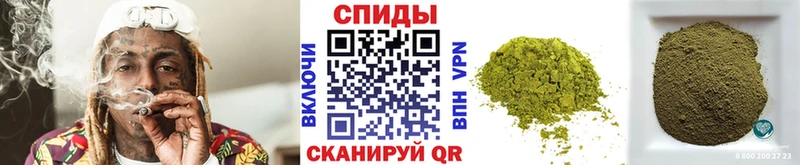 БУТИРАТ Butirat  Ахтырский 