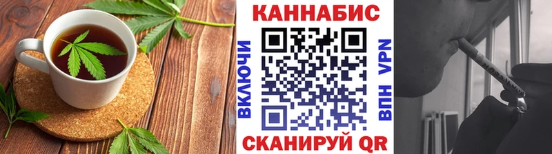 Cannafood марихуана  блэк спрут сайт  Ахтырский 