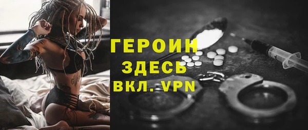 кокс Бугульма