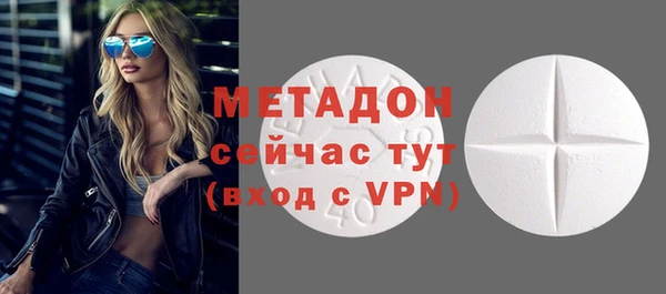 кокс Бугульма