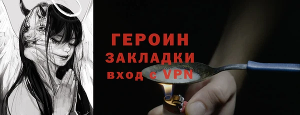 кокс Бугульма