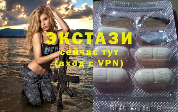 кокс Бугульма