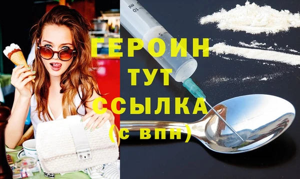 кокс Бугульма