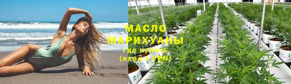 кокс Бугульма