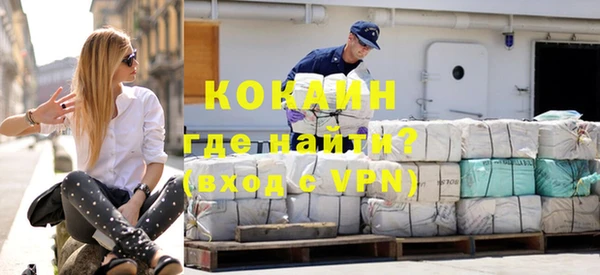 кокс Бугульма