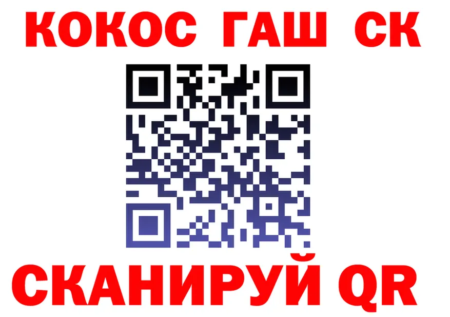 АМФ 97% как войти это OMG Ахтырский