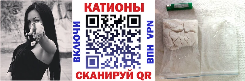 OMG как зайти  Ахтырский  МЯУ-МЯУ мяу мяу 