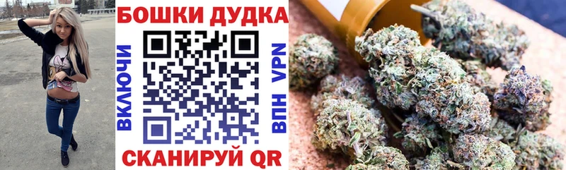магазин продажи   Ахтырский  Канабис SATIVA & INDICA 